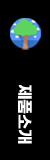 ǰҰ